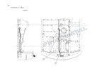 HITACHI ZAXIS ZX110 ZX110M ZX110-E ML Clane Excavator Parts Catalog Manual