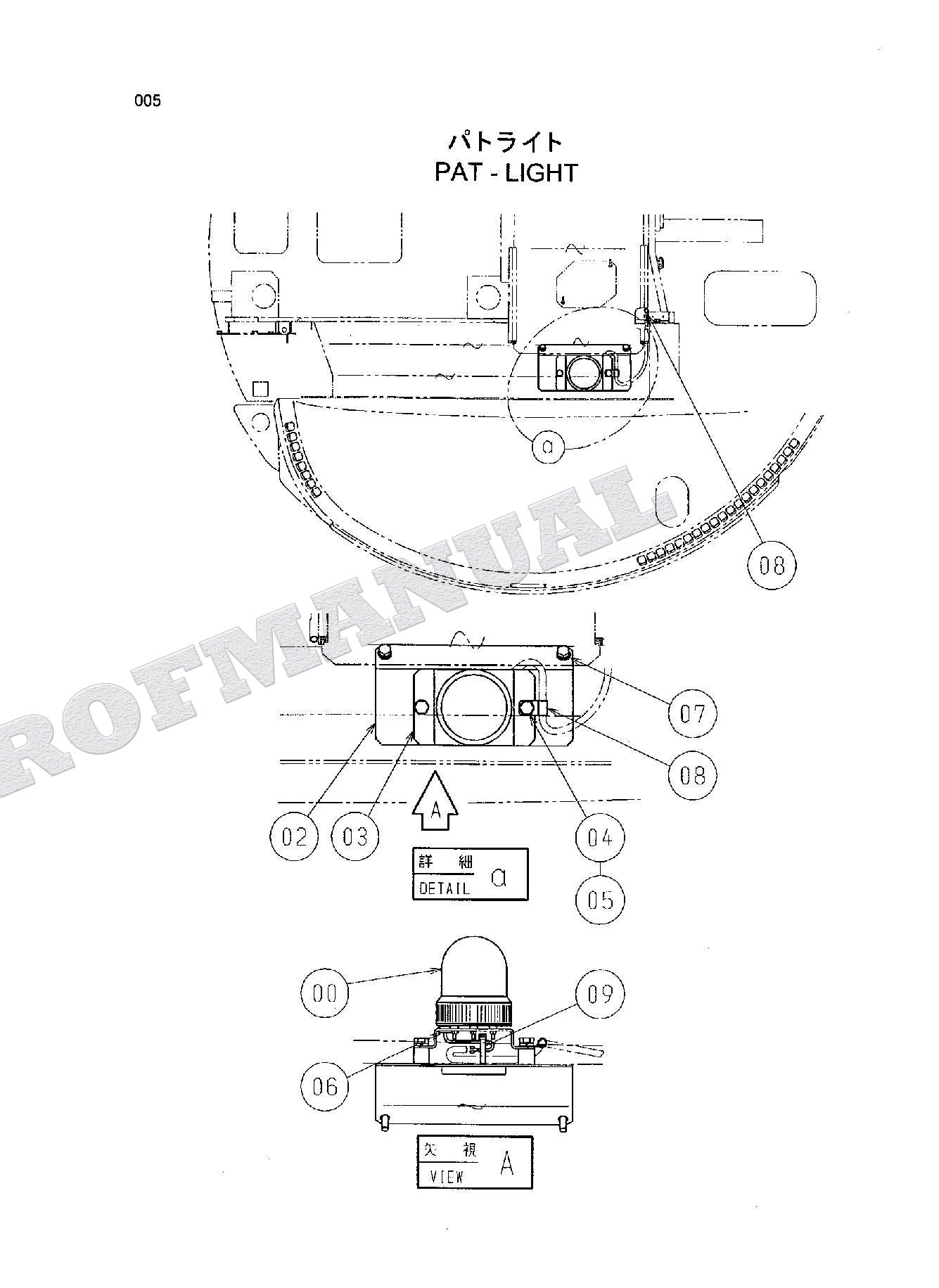 HITACHI EX75US-5 EX135UR-5 ML Crane Excavator Parts Catalog Manual
