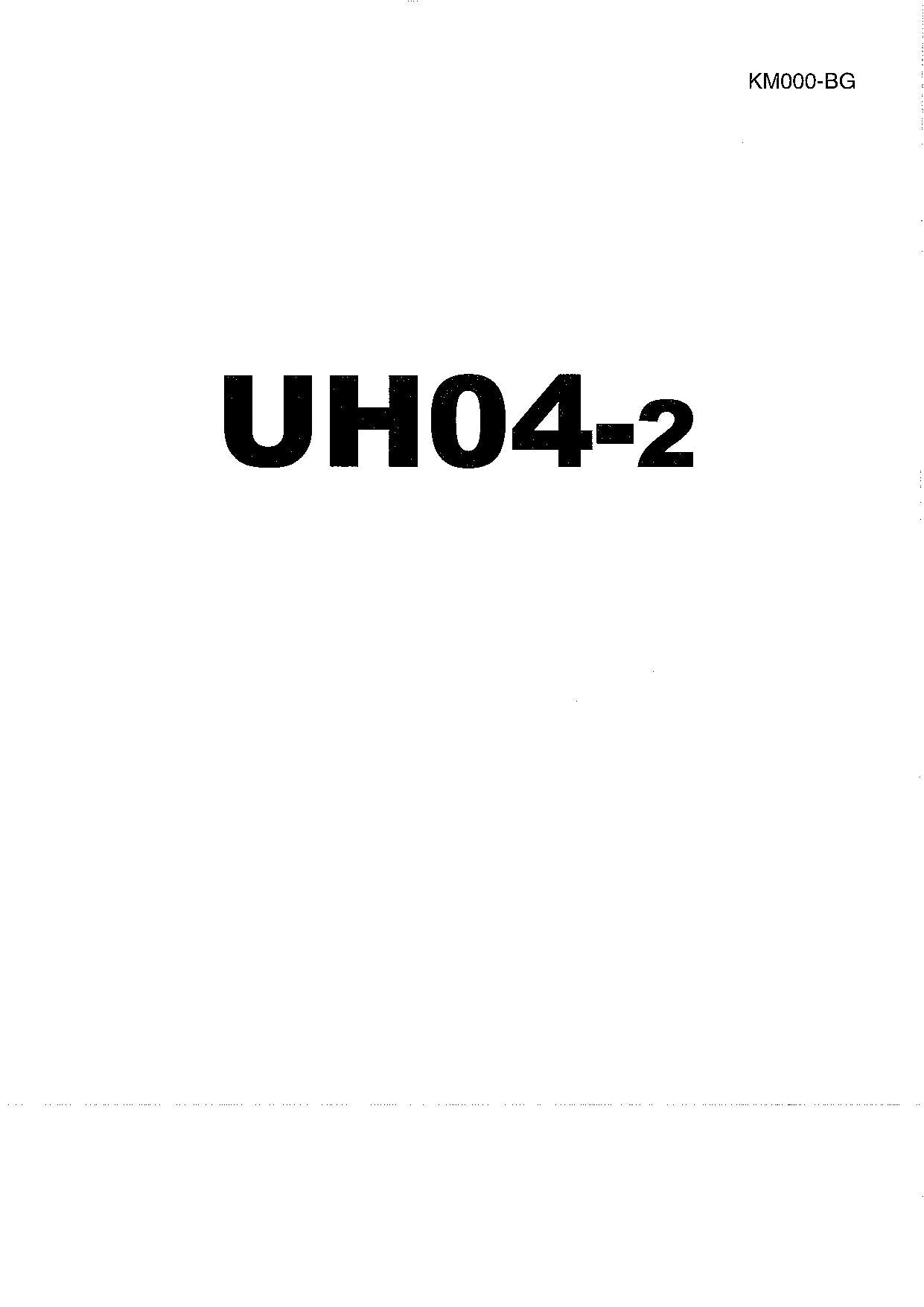 HITACHI UH04-2 Excavator Service Manual