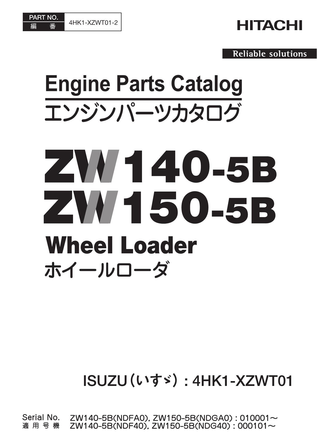 Hitachi ZW140-5B ZW150-5B ISUZU 4HK1-XZWT01 Engine Loader Parts Catalog Manual