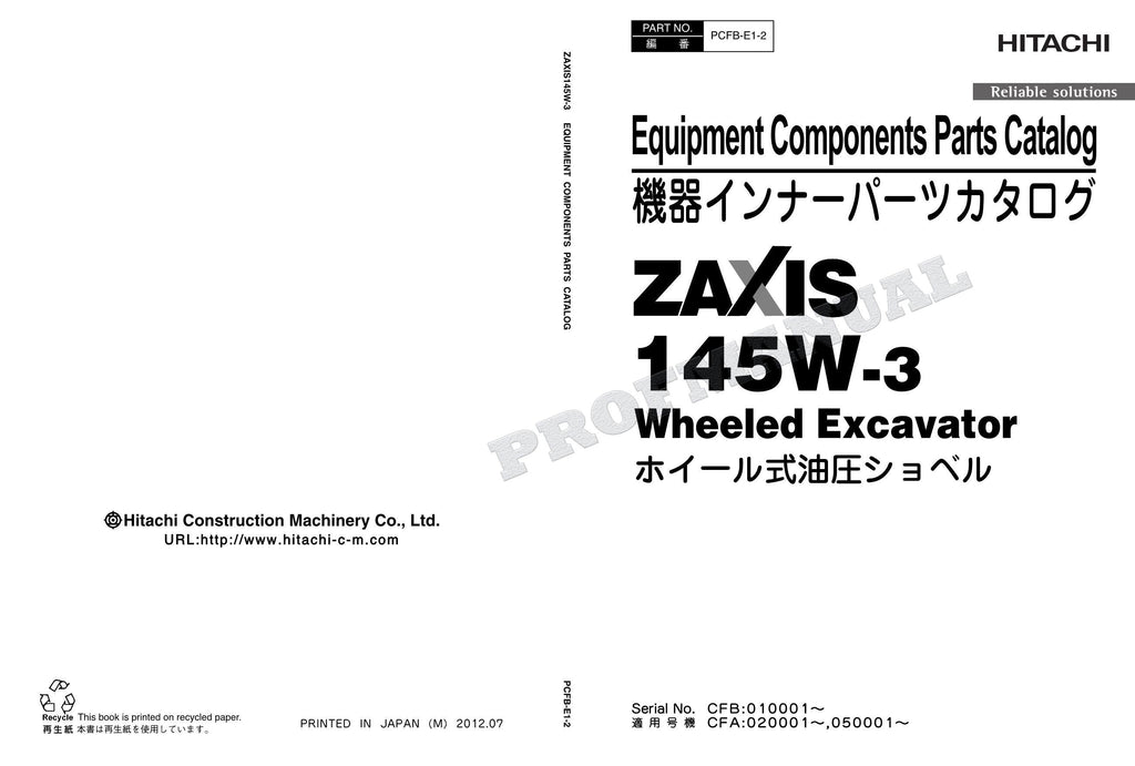 HITACHI ZAXIS ZX145W-3 Equipment Component Excavator Parts Catalog Manual