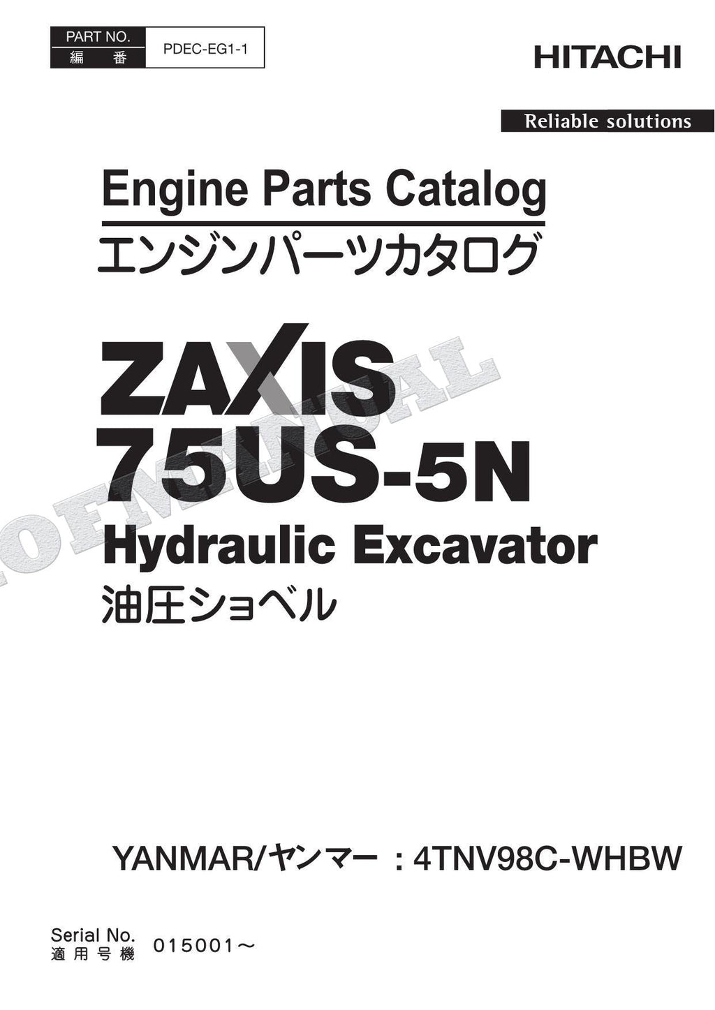 Manual del catálogo de piezas del motor HITACHI ZAXIS ZX75US-5N YANMAR 4TNV98C-WHBW