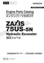 Manual del catálogo de piezas del motor HITACHI ZAXIS ZX75US-5N YANMAR 4TNV98C-WHBW