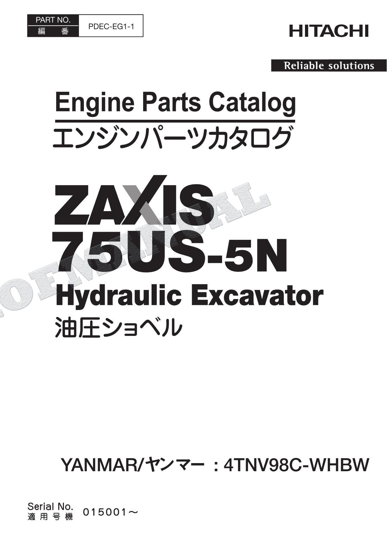HITACHI ZAXIS ZX75US-5N YANMAR 4TNV98C-WHBW Engine Parts Catalog Manual