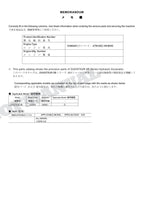 HITACHI ZAXIS75UR-5B Equipment Component Excavator Parts Catalog Manual
