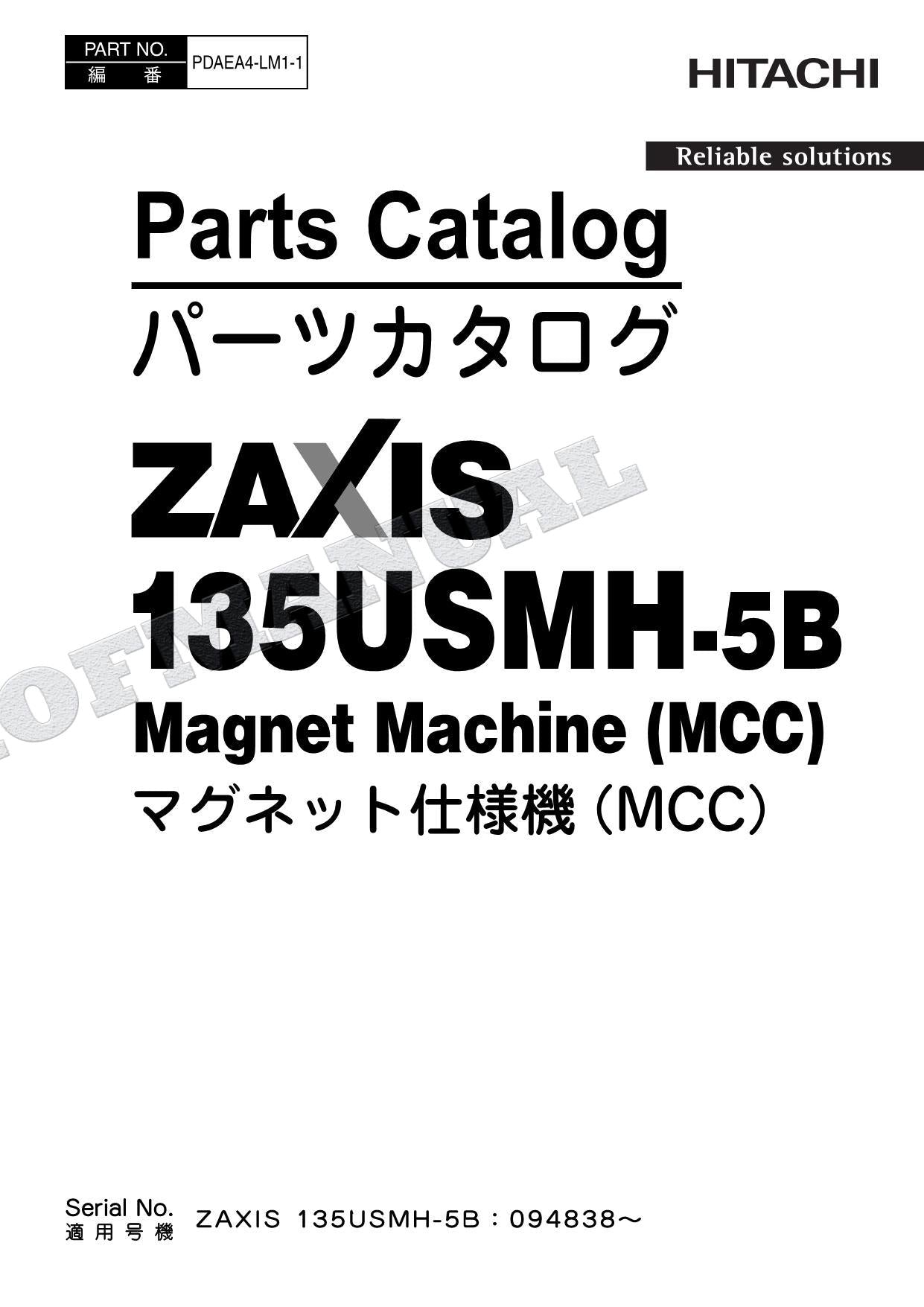 HITACHI ZAXIS ZX135USMH-5B Magnet Machine MCC Excavator Parts Catalog Manual