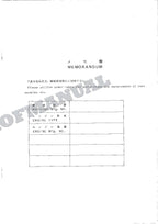 HITACHI WH051 Excavator Parts Catalog Manual EP174-3-2