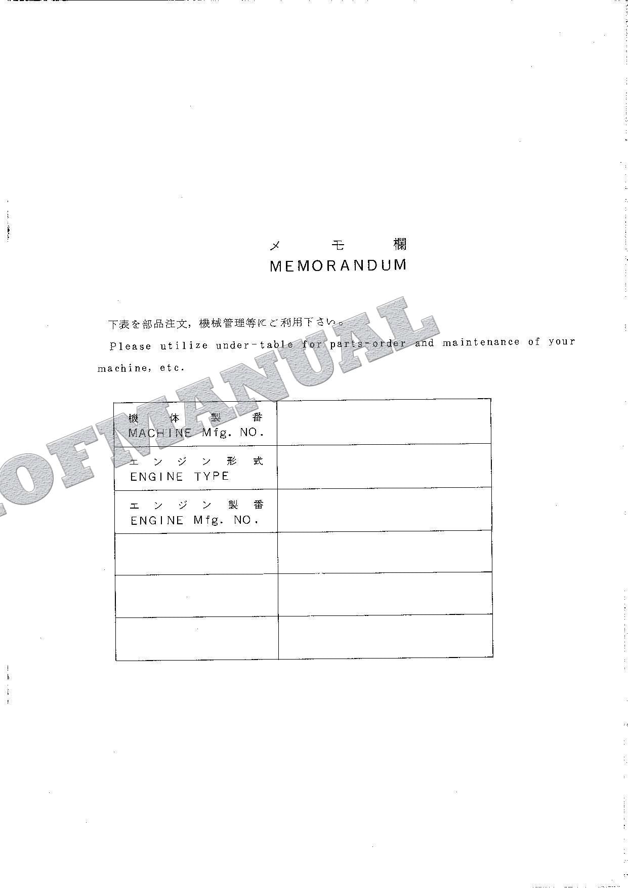 HITACHI WH051 Excavator Parts Catalog Manual EP174-3-2