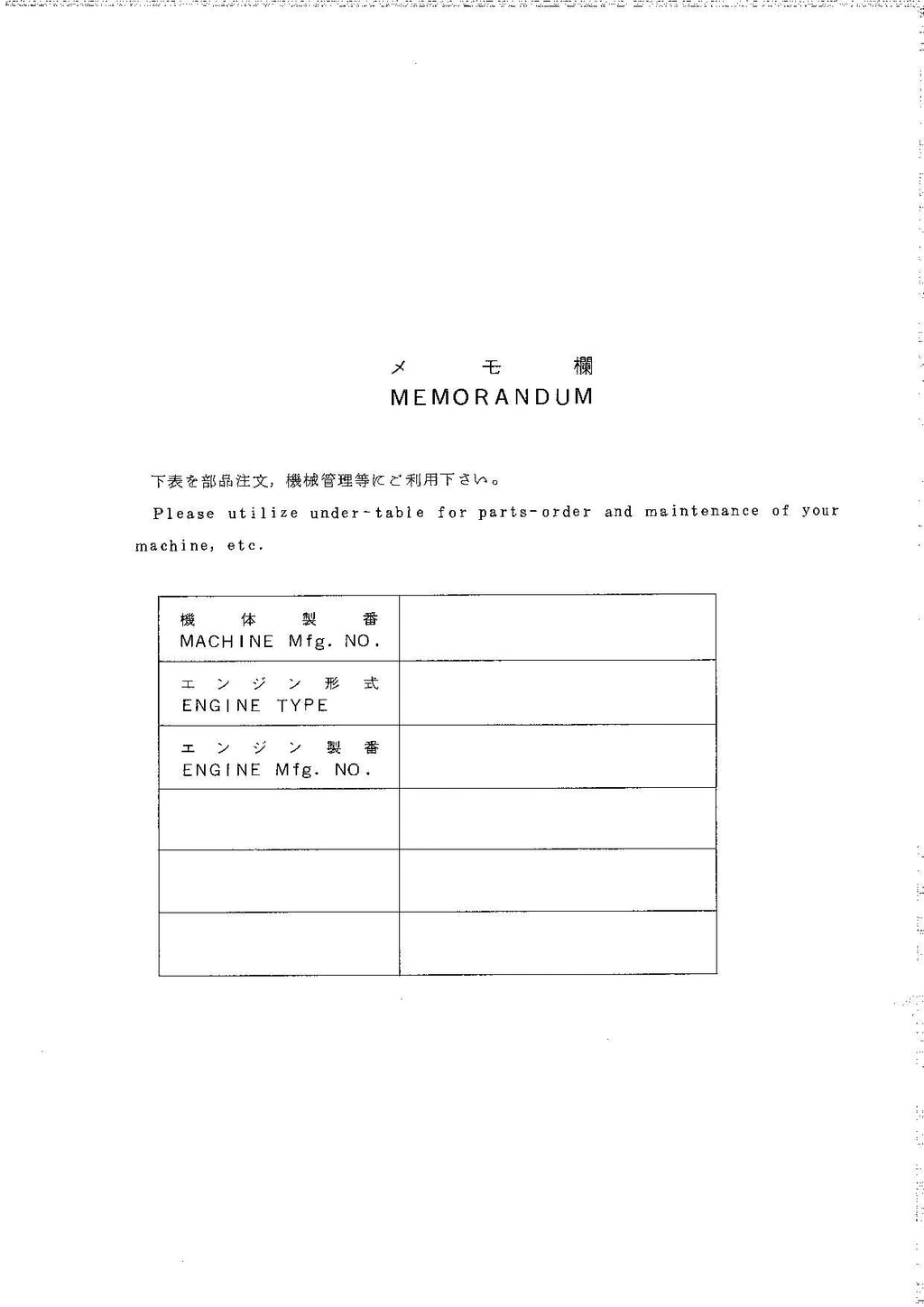 Hitachi LX70-2 LX70SSS-2C Wheel Loader Parts Catalog Manual SN 02003-up