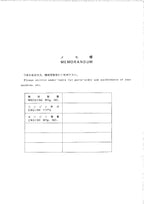 Hitachi LX70-2 LX70SSS-2C Wheel Loader Parts Catalog Manual SN 02003-up