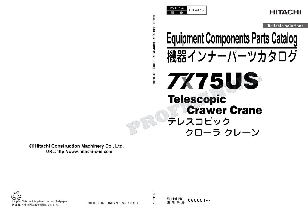 HITACHI TX75US Telescopic Crawer Crane Equipment Component Parts Catalog Manual