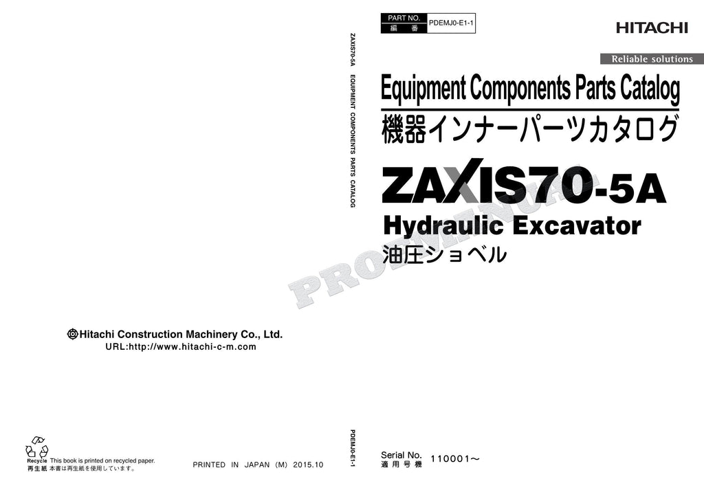 HITACHI ZAXIS ZX70-5A Equipment Component Excavator Parts Catalog Manual
