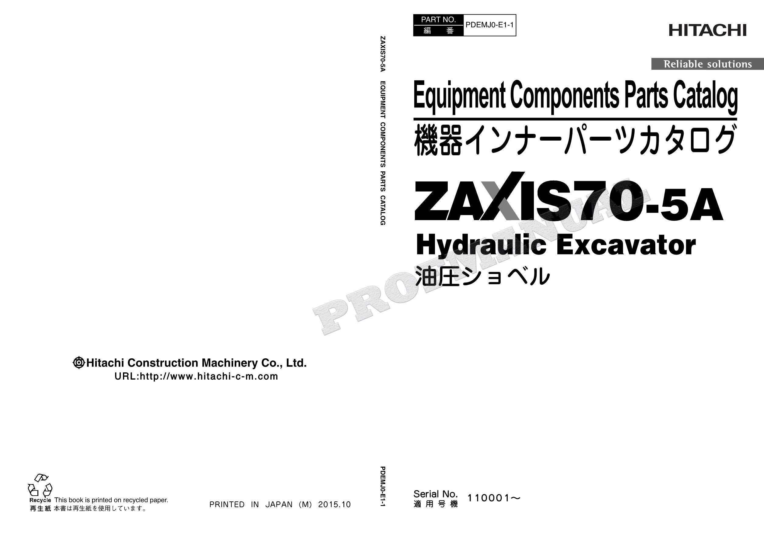 HITACHI ZAXIS ZX70-5A Equipment Component Excavator Parts Catalog Manual
