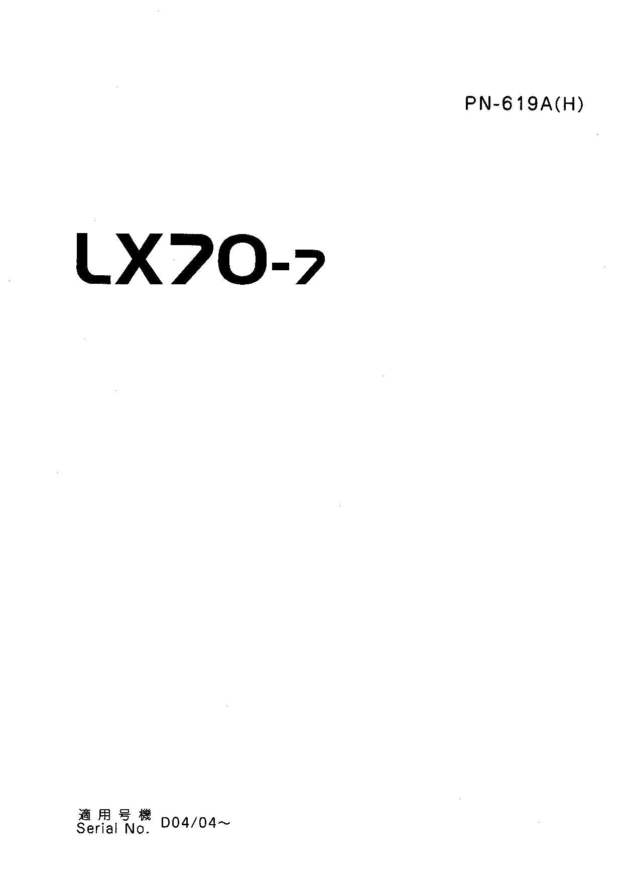 Hitachi LX70-7 LX80-7 Snow Removal Att Loader Parts Catalog Manual SN D04-04-up