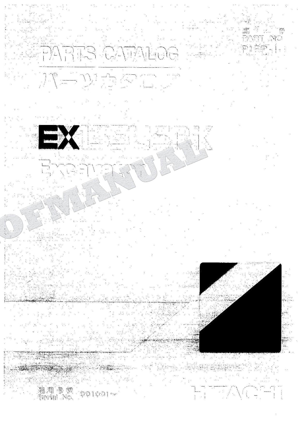 HITACHI EX135USRK Excavator Parts Catalog Manual SN 001001-