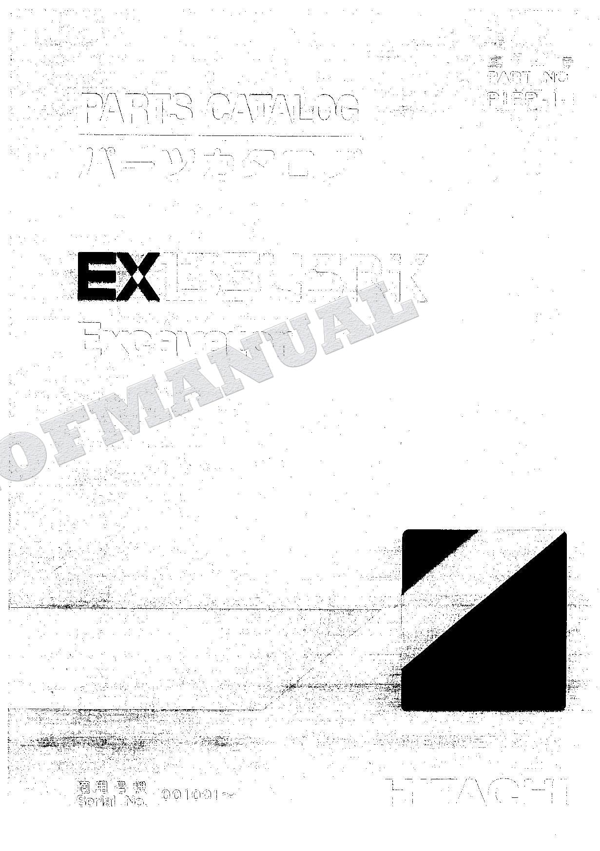 HITACHI EX135USRK Excavator Parts Catalog Manual SN 001001-