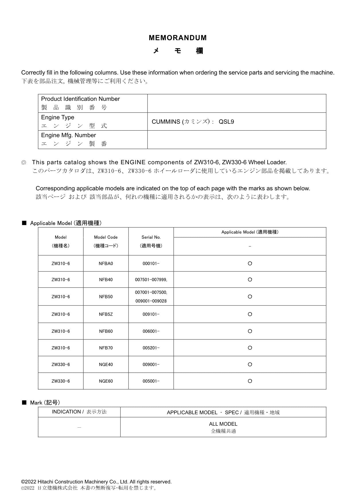 Hitachi ZW310-6 ZW330-6 CUMMINS QSL9 Engine Wheel Loader Parts Catalog Manual