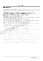 Manual del catálogo de piezas de la excavadora procesadora cosechadora forestal HITACHI ZX75USL-5B