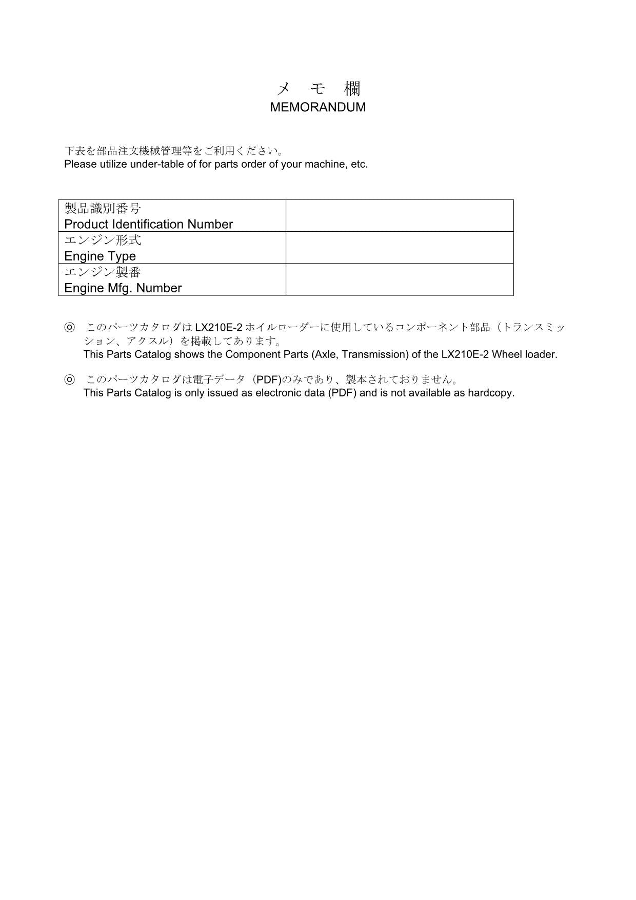 Hitachi LX210E LX210E-2 Wheel Loader Parts Catalog Manual