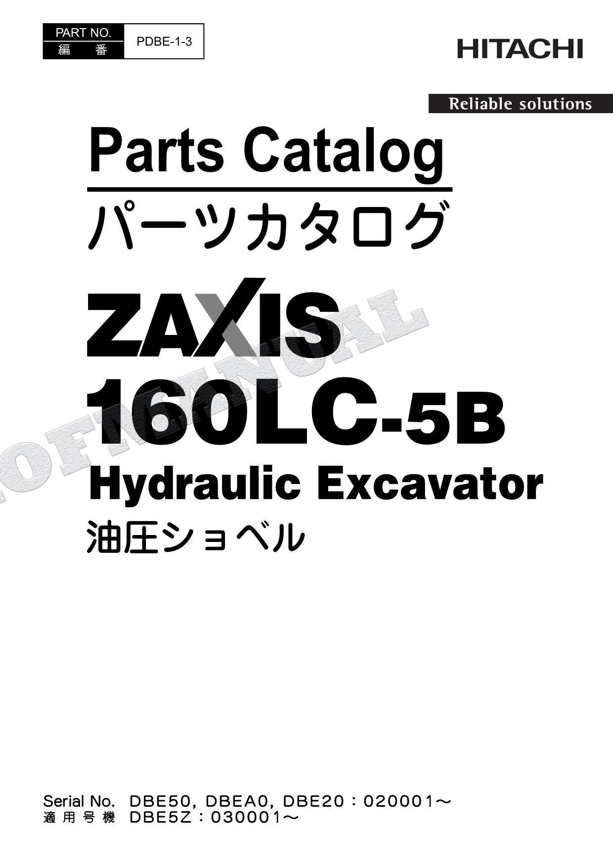 HITACHI ZAXIS ZX160LC-5B Excavator Parts Catalog Manual