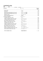 Hitachi LX190-7 LX230-7 Wheel Loader Parts Catalog Manual SN 004101-up 002101-up