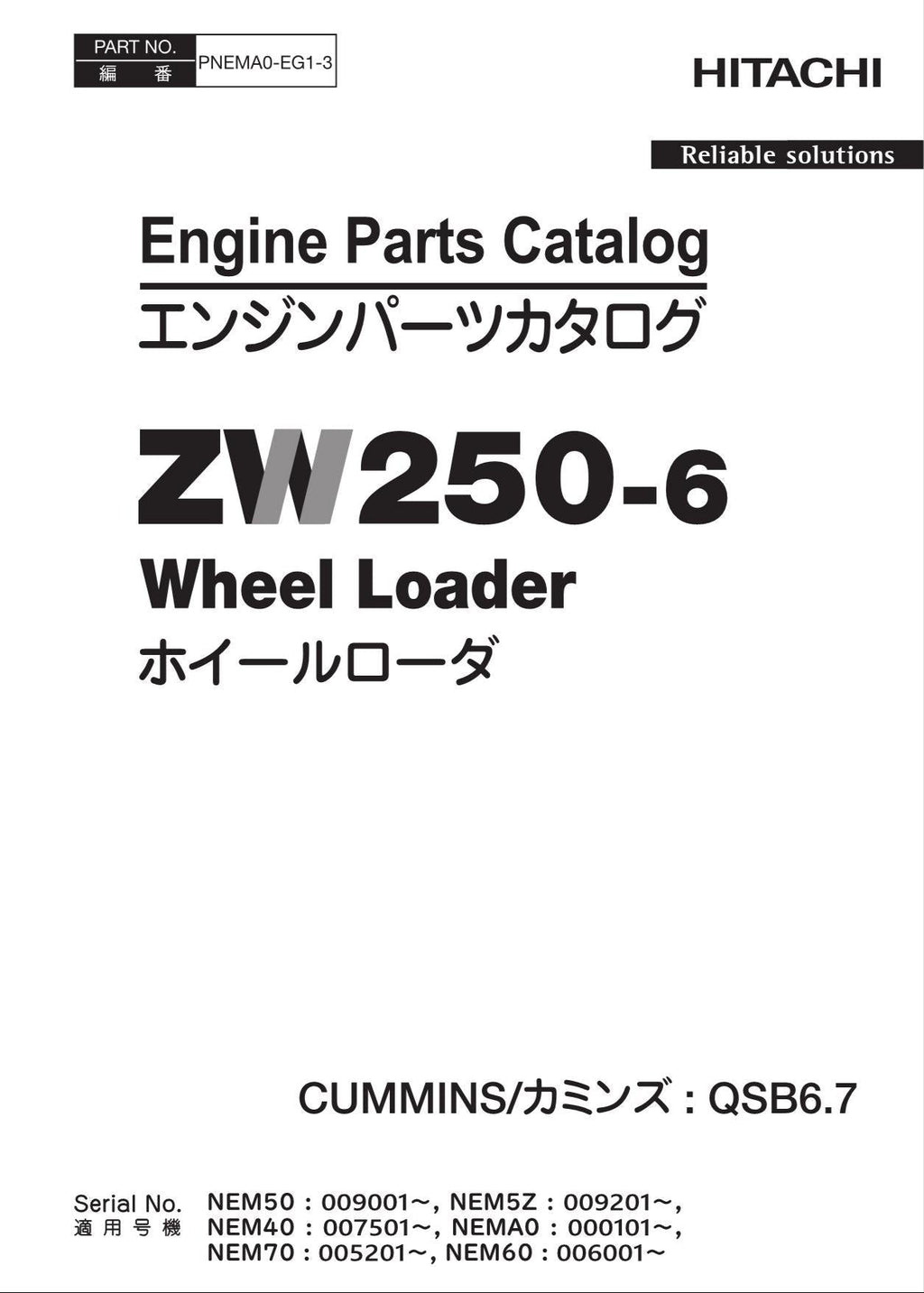 Hitachi ZW250-6 CUMMINS QSB6.7 Engine Wheel Loader Parts Catalog Manual