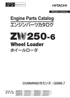 Hitachi ZW250-6 CUMMINS QSB6.7 Engine Wheel Loader Parts Catalog Manual