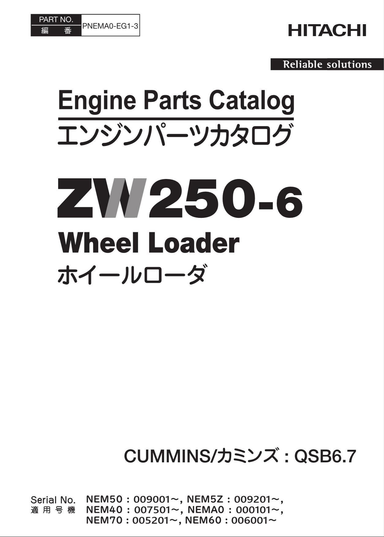Hitachi ZW250-6 CUMMINS QSB6.7 Engine Wheel Loader Parts Catalog Manual
