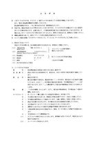 Manual del catálogo de piezas de la excavadora Hitachi EX25-2