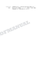 HITACHI EX120-5Z EX130H-5 EX130K-5 Excavator Parts Catalog Manual