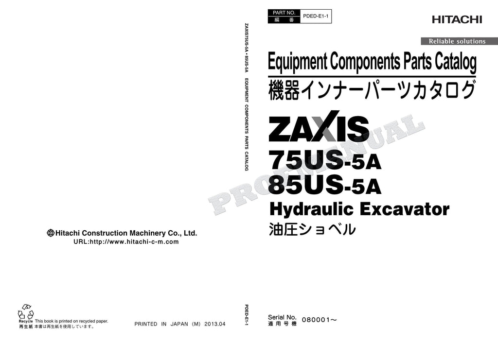 Catálogo de piezas de excavadoras de componentes de equipo HITACHI ZX75US-5A ZX85US-5A Manual