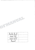 HITACHI JD490E Equipment Component Excavator Parts Catalog Manual