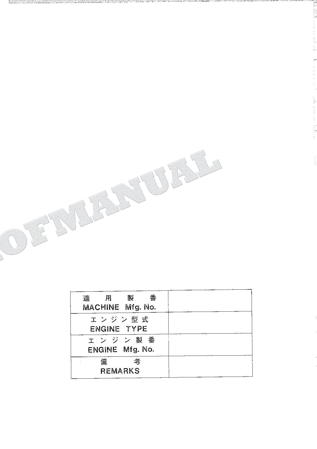 HITACHI JD490E Equipment Component Excavator Parts Catalog Manual