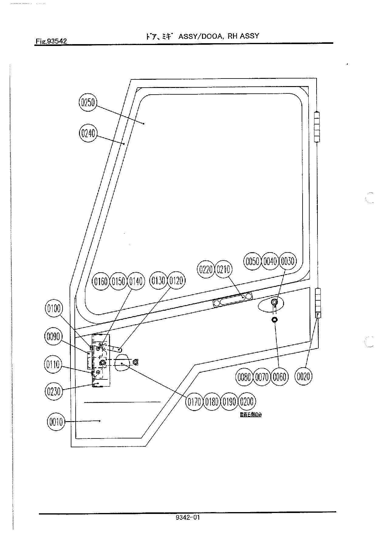 Hitachi SL301 SL302 CAB Wheel Loader Parts Catalog Manual SN all