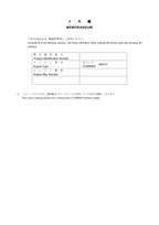 Hitachi ZW550-G Wheel Loader Parts Catalog Manual SN 0201-up