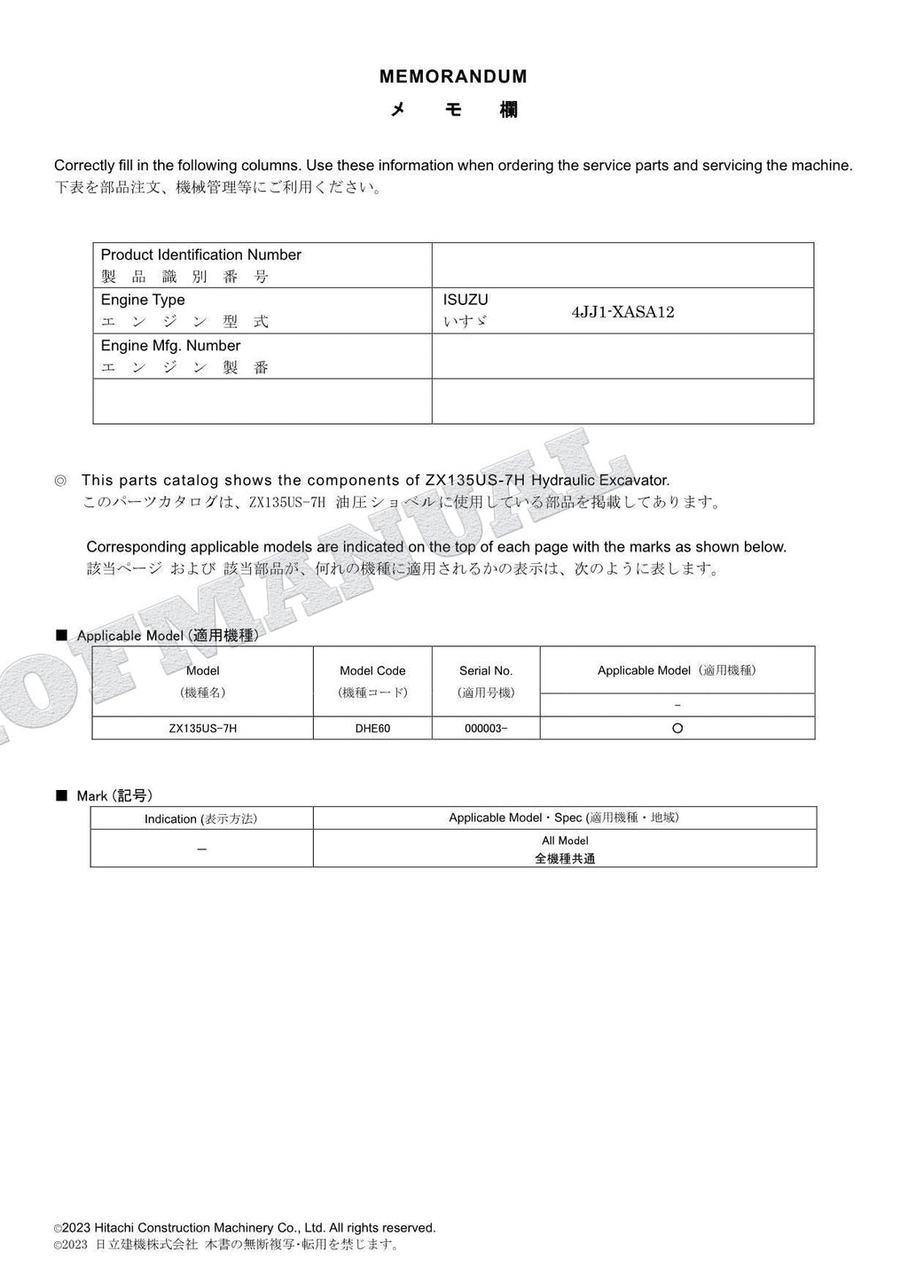 HITACHI ZAXIS ZX135US-7H NA Spec Excavator Parts Catalog Manual