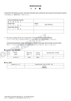 HITACHI ZAXIS ZX135US-7H NA Spec Excavator Parts Catalog Manual