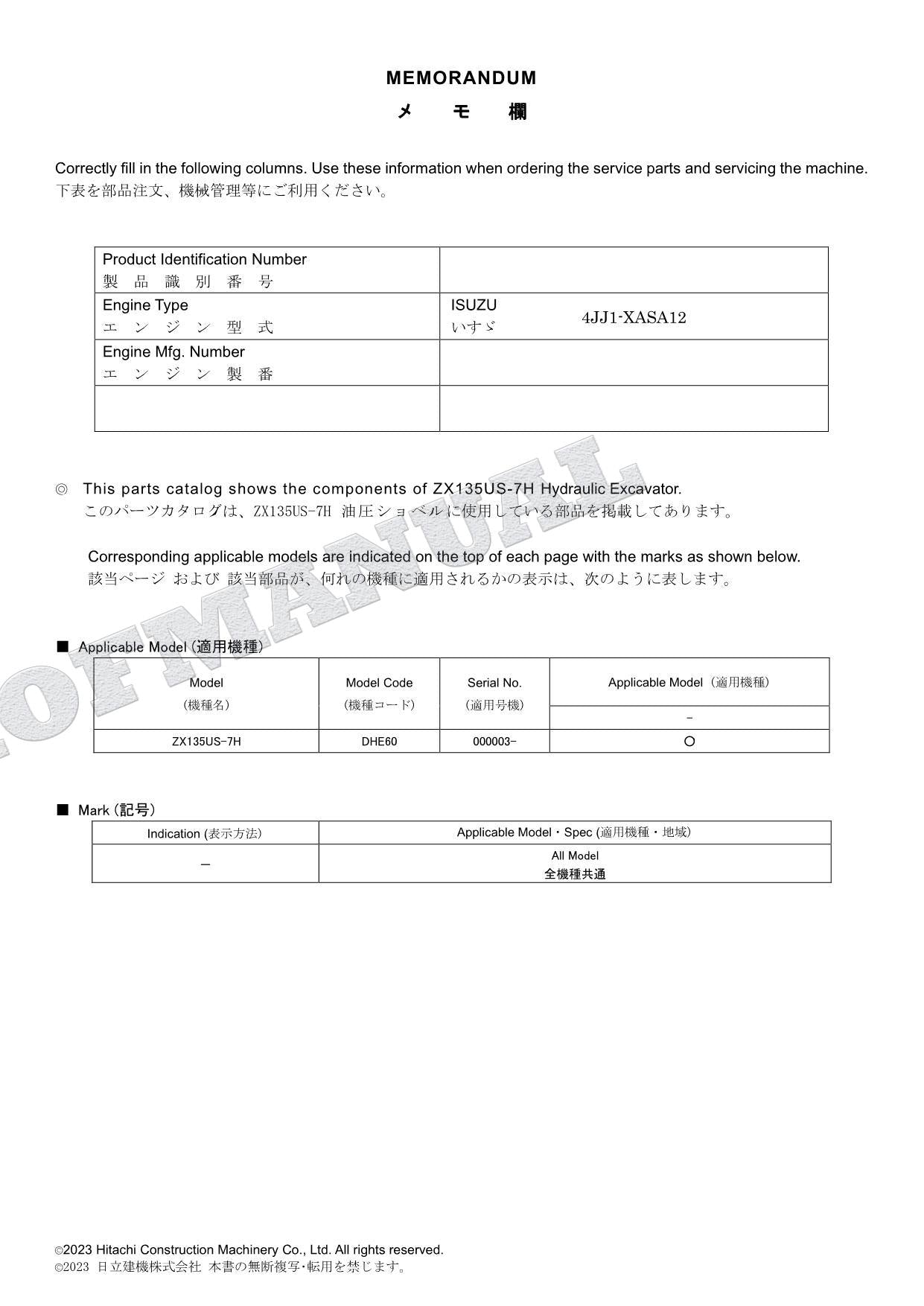 HITACHI ZAXIS ZX135US-7H NA Spec Excavator Parts Catalog Manual