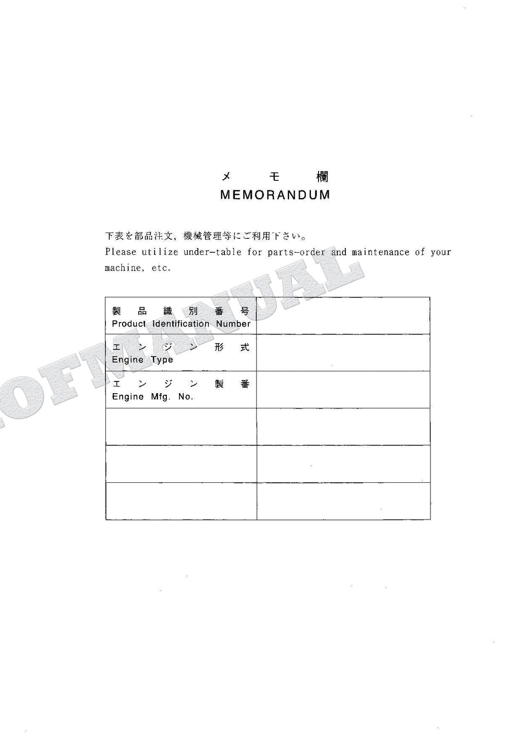 HITACHI EX75UR-5 EX75US-5 Equipment Component Excavator Parts Catalog Manual