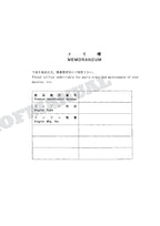 HITACHI EX75UR-5 EX75US-5 Equipment Component Excavator Parts Catalog Manual
