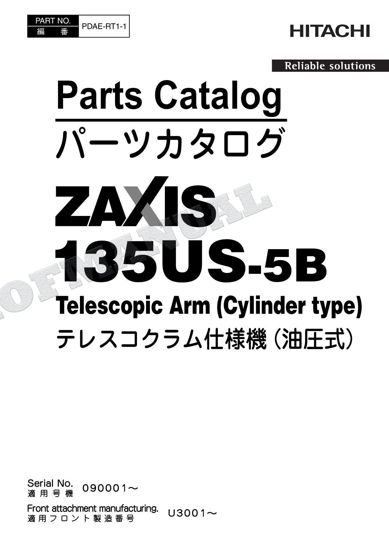 Catálogo de piezas de excavadora tipo cilindro de brazo telescópico HITACHI ZX135US-5B Manual
