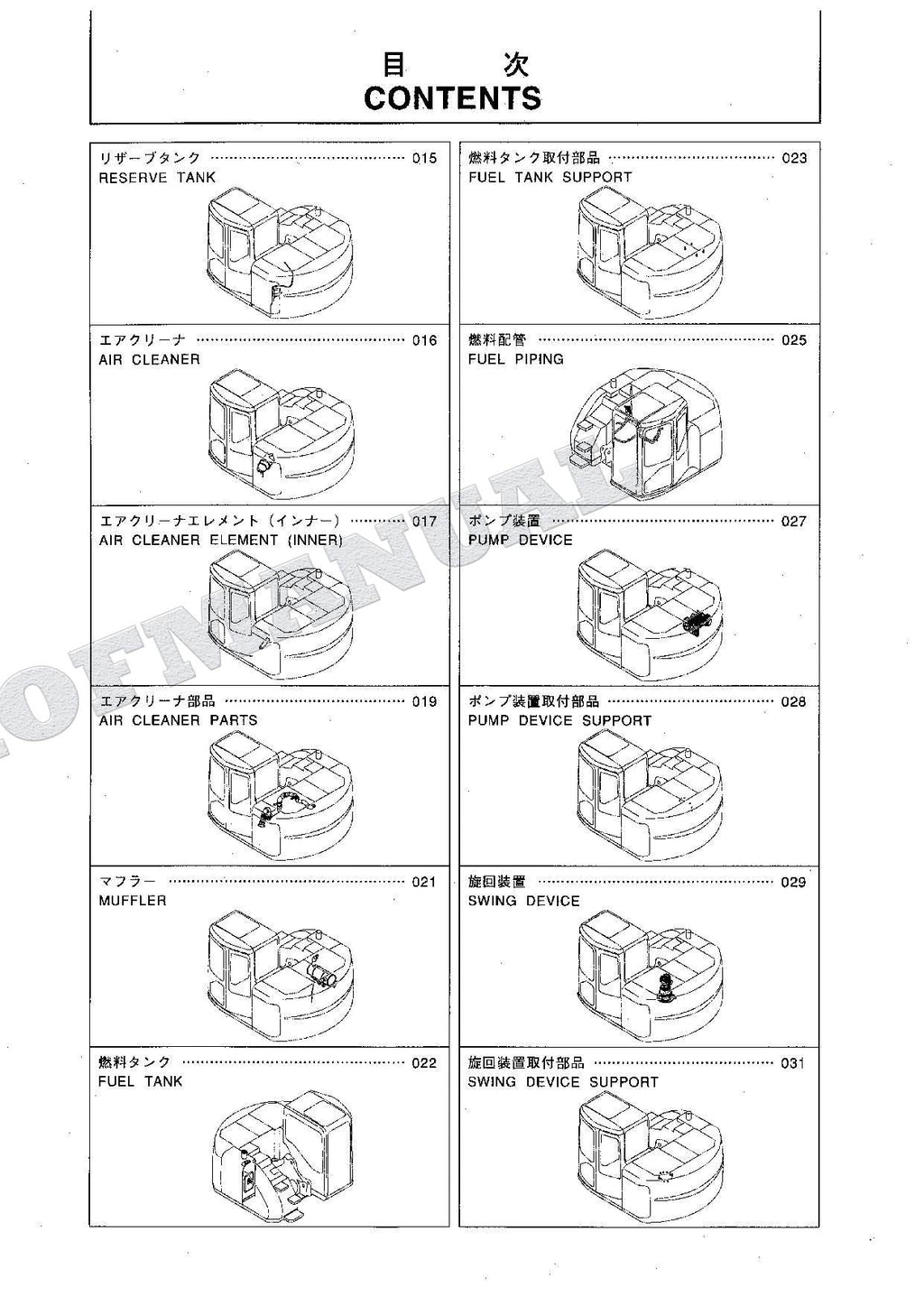 HITACHI ZAXIS ZX135UR Excavator Parts Catalog Manual SN 005001-