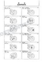 HITACHI ZAXIS ZX135UR Excavator Parts Catalog Manual SN 005001-