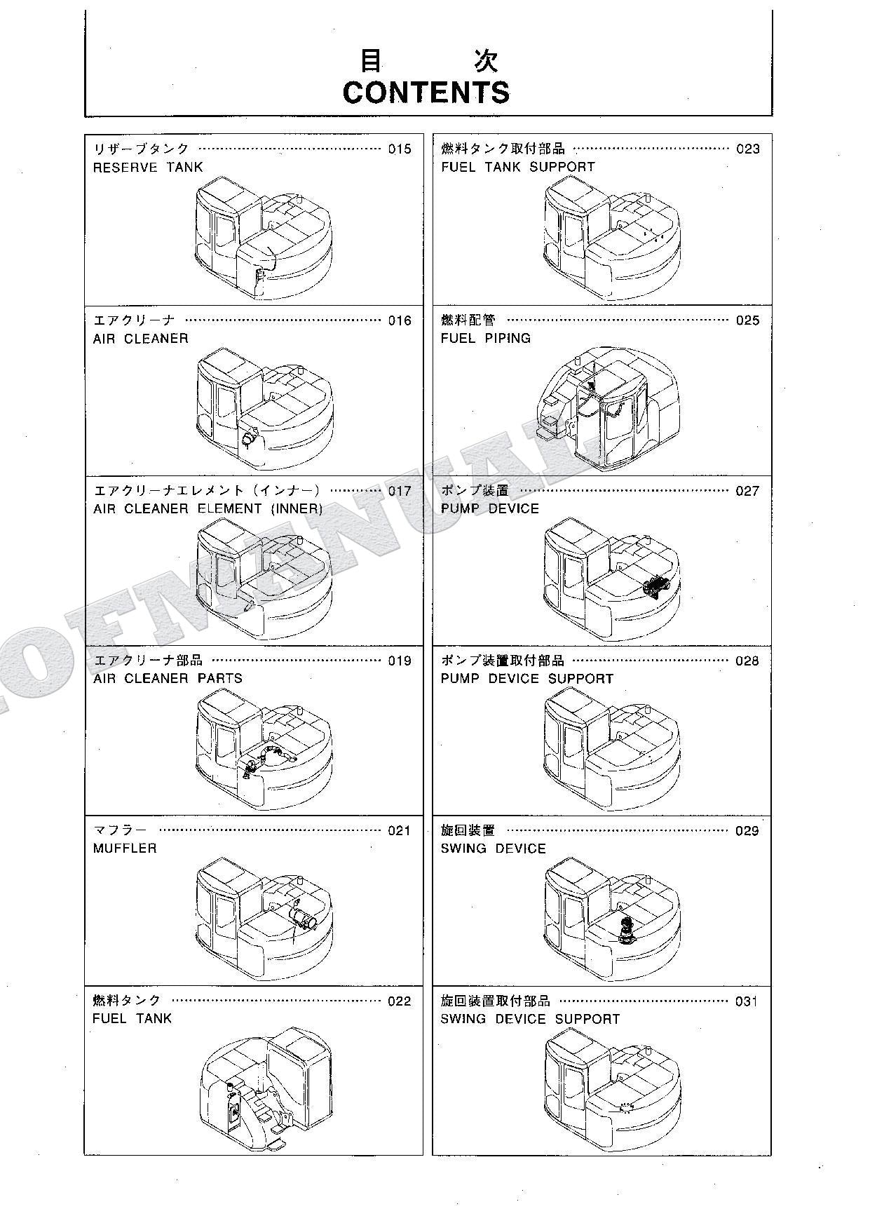 HITACHI ZAXIS ZX135UR Excavator Parts Catalog Manual SN 005001-