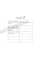 HITACHI EX100-5 EX100M-5 EX110M-5 EX100-5E Excavator Parts Catalog Manual