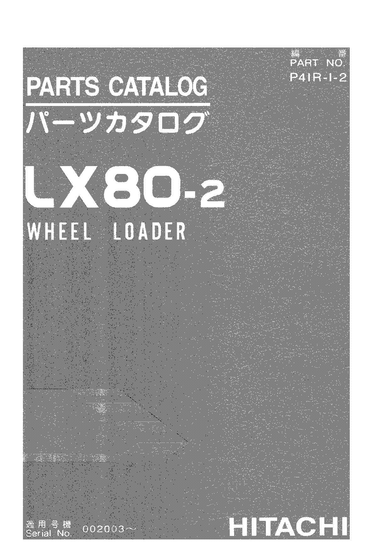 Hitachi LX80-2 Wheel Loader Parts Catalog Manual SN 002003-up
