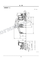 HITACHI ZAXIS ZX75US-3 Concrete Vibrator Excavator Parts Catalog Manual