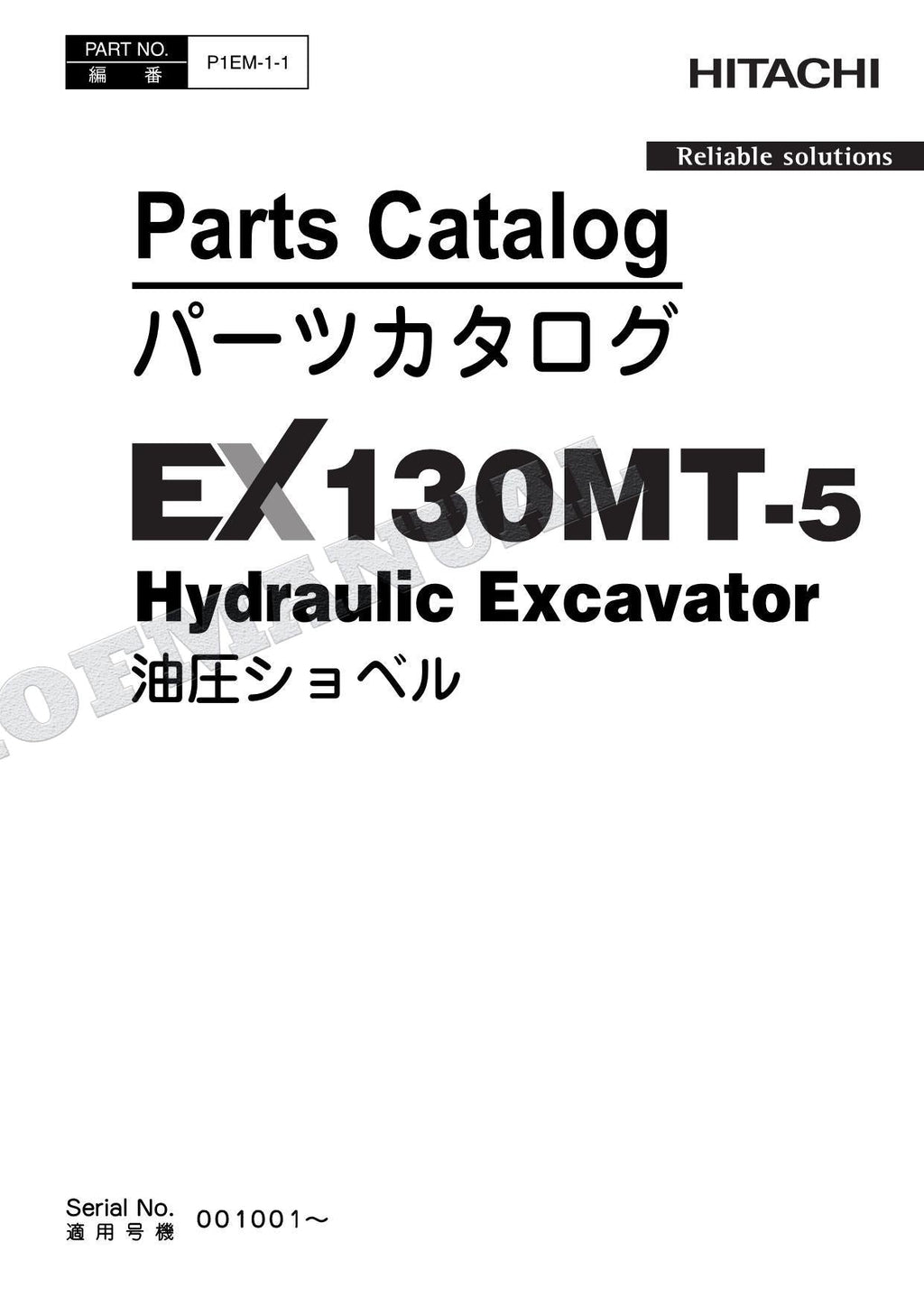 HITACHI EX130MT-5 Excavator Parts Catalog Manual SN 001001-