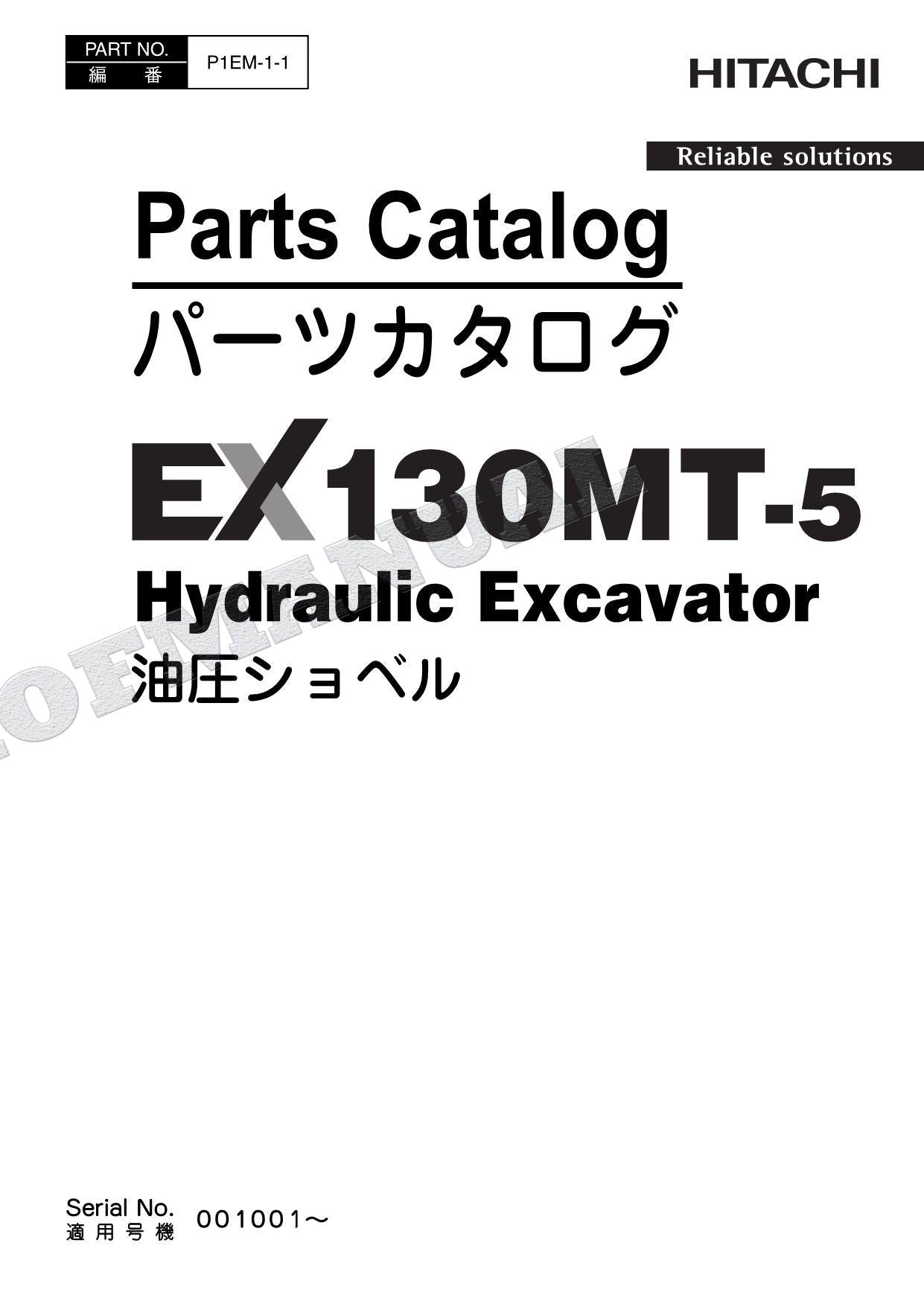 HITACHI EX130MT-5 Excavator Parts Catalog Manual SN 001001-