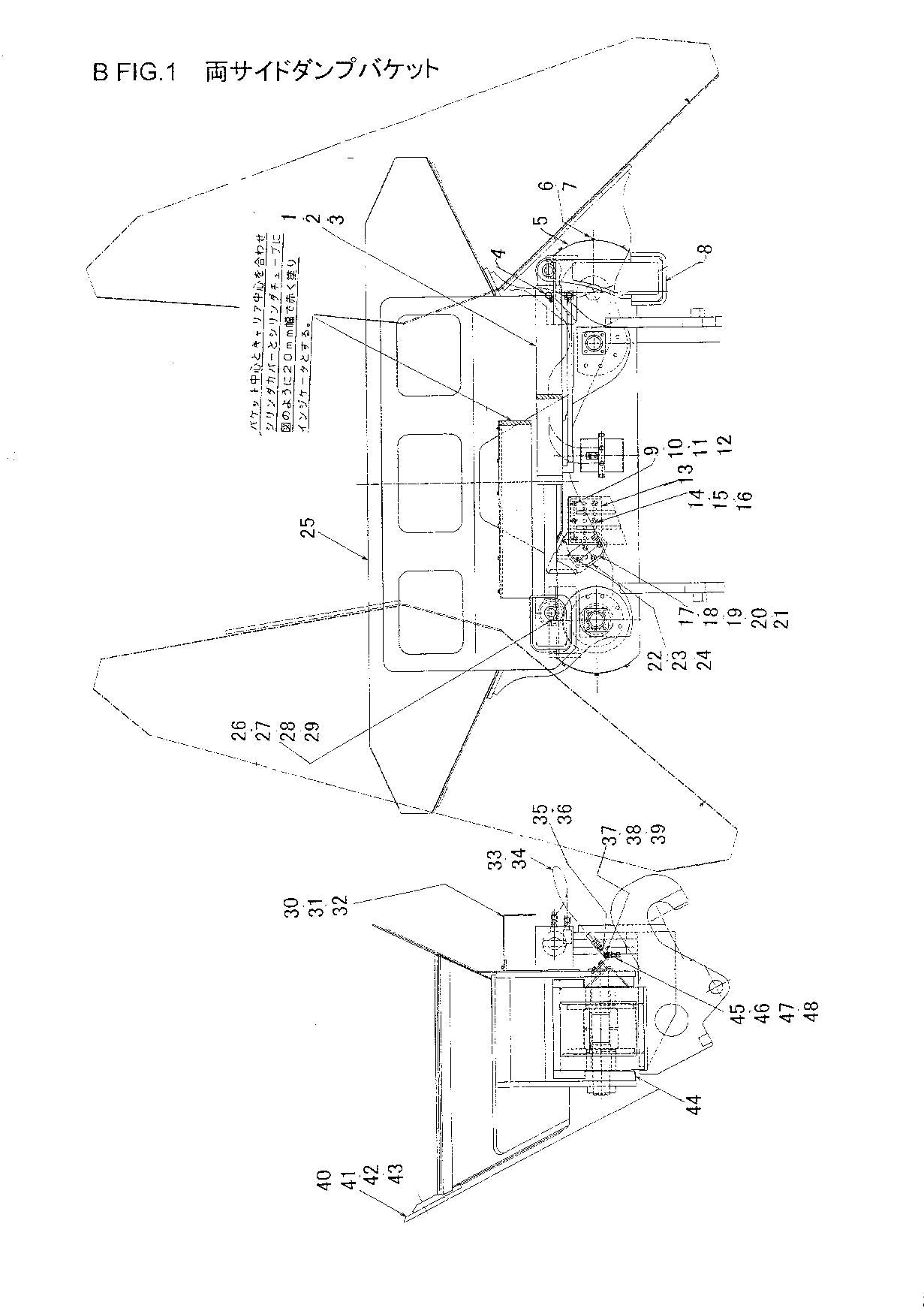 Hitachi LX110-7 2m3 Wheel Loader Parts Catalog Manual SN 002169-up